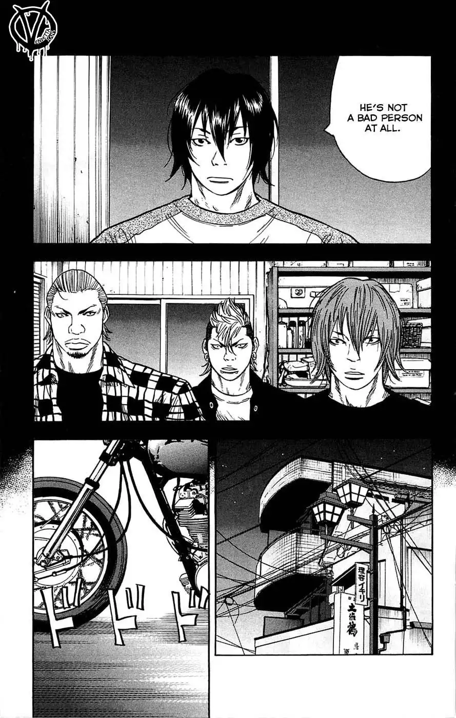 Clover (TETSUHIRO Hirakawa) Chapter 38 12